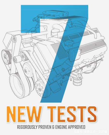 “全合成”是如何成為汽車機(jī)油保養(yǎng)最大的迷惑的？-第3張圖片-鄭州市冠恒貿(mào)易有限公司【官方網(wǎng)站】-車用潤滑油服務(wù)專家