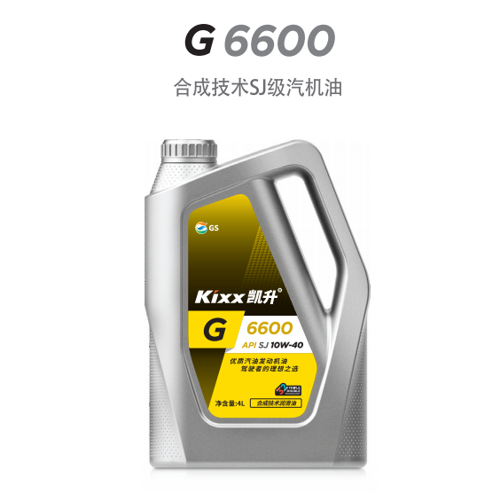 G6600 API SJ 10W-40-第1張圖片-鄭州市冠恒貿易有限公司【官方網站】-車用潤滑油服務專家