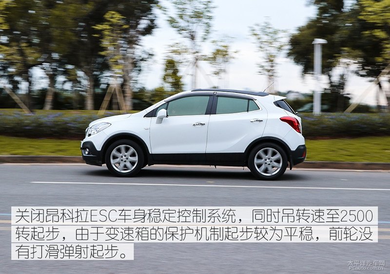 高性能新選擇 Kixx G1 dexos1 5W-30機(jī)油-第23張圖片-鄭州市冠恒貿(mào)易有限公司【官方網(wǎng)站】-車用潤滑油服務(wù)專家