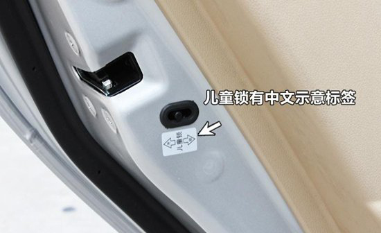 汽車常用小常識(shí)-第3張圖片-鄭州市冠恒貿(mào)易有限公司【官方網(wǎng)站】-車用潤滑油服務(wù)專家