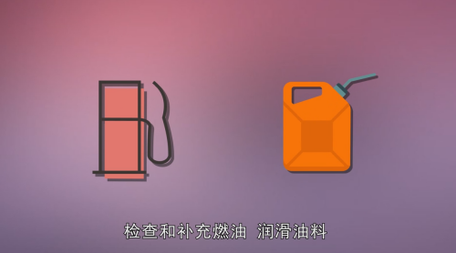 汽車保養(yǎng)有哪些項目