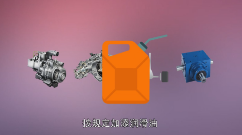 汽車保養有哪些項目-第3張圖片-鄭州市冠恒貿易有限公司【官方網站】-車用潤滑油服務專家