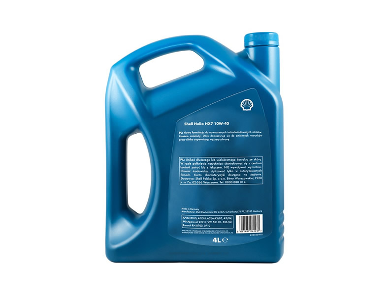 殼牌 藍喜力HX7合成機油 10W-40 A3/B4 SN級 4L裝-第2張圖片-鄭州市冠恒貿(mào)易有限公司【官方網(wǎng)站】-車用潤滑油服務專家