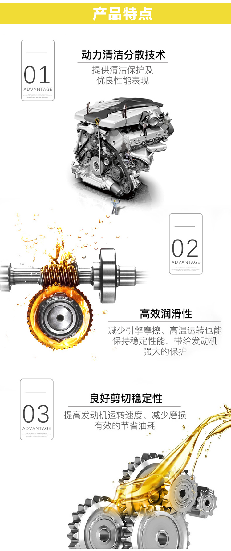 嘉實多 磁護全合成機油MAGNATEC 5W-30 SN/C3 4裝-第6張圖片-鄭州市冠恒貿易有限公司【官方網站】-車用潤滑油服務專家