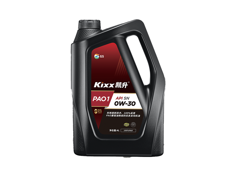 GS (Kixx) 凱升100% PAO全合成機(jī)油 0W-40 SN級(jí) 黑凱系列 4L