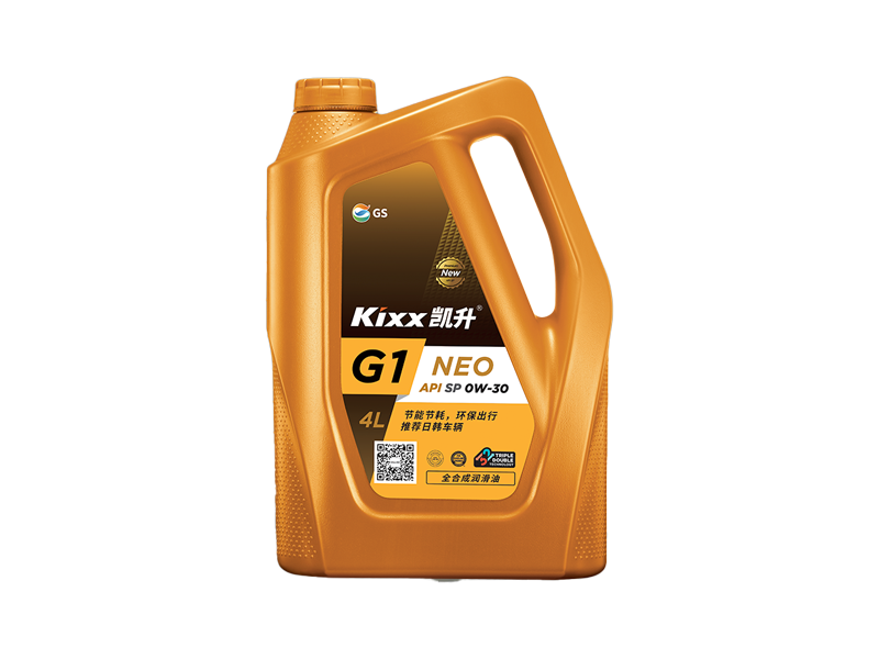 GS (Kixx) 凱升G1 NEO 全合成機(jī)油 SP級(jí) 0W-30 金凱系列 4L